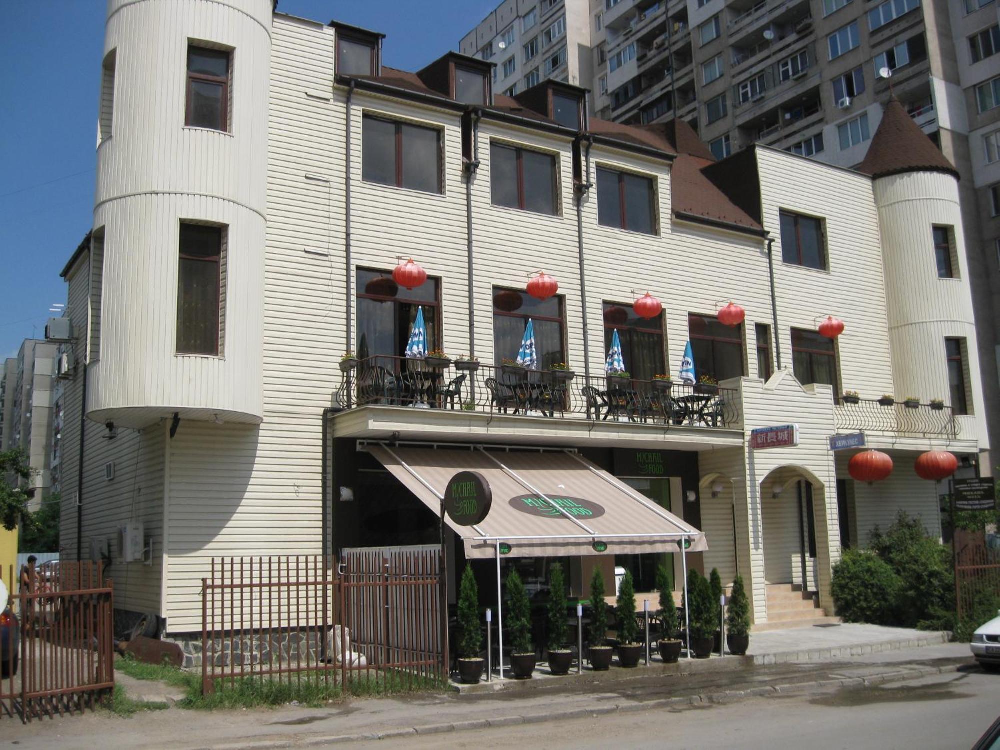 Family Hotel Marsina — Photos 1